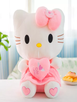 Cute white cat plush toy with pink bow and "LOVE" heart cushion – soft stuffed animal gift for kids